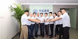 外墙装饰装修项目经理部的结构