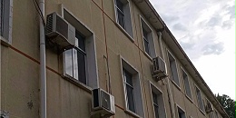 外墙维修|外墙涂料基层材料的选择及施工工艺