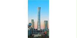 北京CBD核心区摩天大楼中国尊外墙装饰装修亮相交付使用