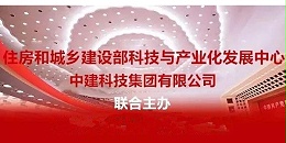 《招投标法（修订草案）》征求意见，涉及这8大变化