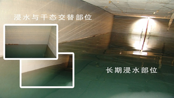leac防水涂层耐水，耐碱能力强，可用于长期浸水