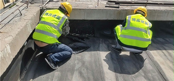 屋面防水维修细节处理