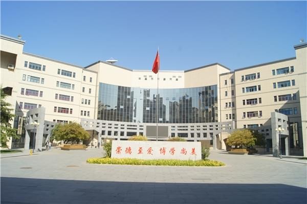 中央政府中华女子学院装饰装修项目
