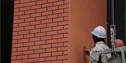 外墙质感涂料施工效果图