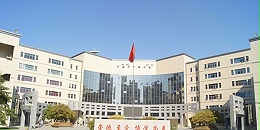 学校外墙保温维修施工及方法