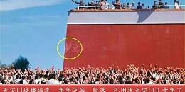 天安门外墙防水翻新维修