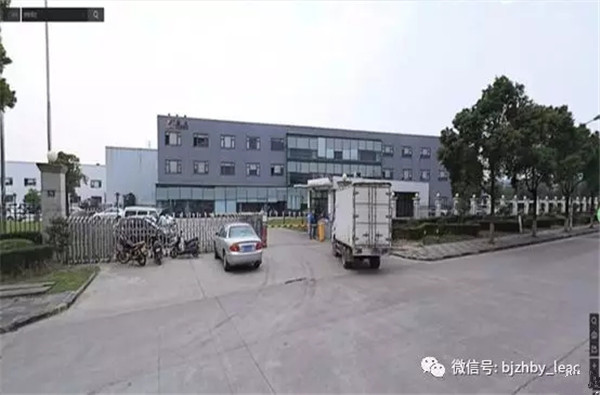 上海天正电气大楼外墙LEAC防水
