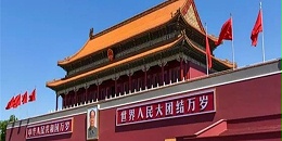 老旧建筑翻新改造