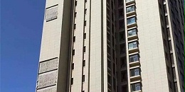 北京昌平公园悦府外墙脱落 住建委介入调查