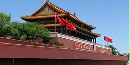 外墙防水补漏详细做法