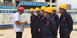 外墙保温涂料施工队伍