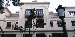 外墙保温维修掉落是属于物业来维修吗