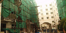 外墙保温维修为什么推荐选择北京博赢天下