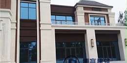 外墙保温维修中如何维修保温装饰一体化板