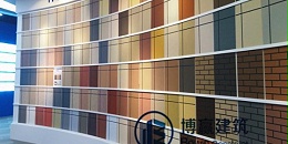 在外墙保温维修的时候一定要制定严格的技术方案