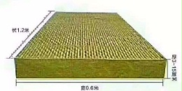 外墙保温维修如何选择保温材料