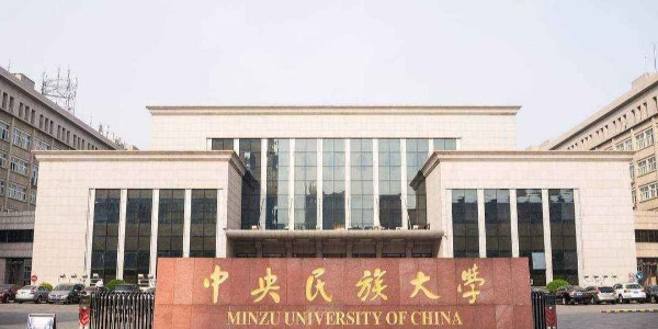 中央民族大学外墙瓷砖脱落维修